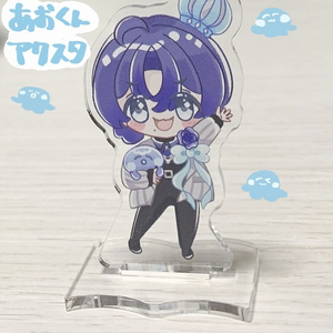 鮫升コモリ デビューグッズフルセット 鮫升コモリ デビューグッズ フルセット 鮫升コモリ】デビューグッズ