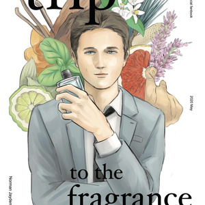 The trip to the fragrance