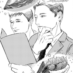 日向に抱かれて