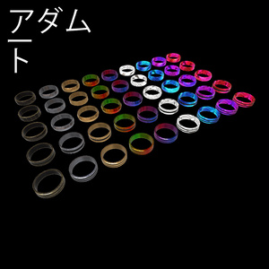 [FREE] Simple Ring [指輪] Set 01 缩略图 2