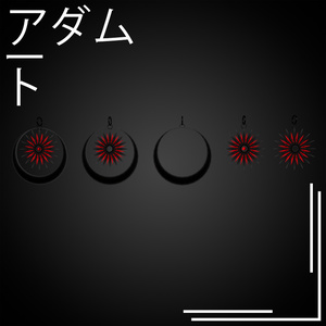 Earing Set 01 [イヤリング] 缩略图 3
