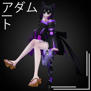 Japanese traditional footwear [Geta (下駄)] for Lasyusha [ラシューシャ] 缩略图 2