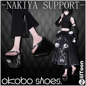 Okobo Shoes [おこぼ靴] + Nakiya「泣夜」