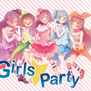 Girls☆Party