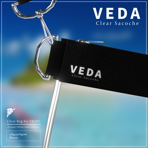 『VEDA クリアサコッシュ』VRSNS向け小物