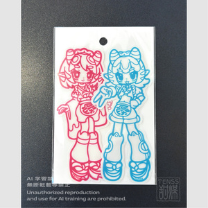 [Waterproof & Weatherproof] Clear Stickers | 2 pieces