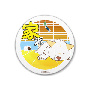あなたの夏スタイルシリーズ・・・家派！［柴犬さん缶バッチ］