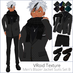 【#VRoid】メンズジャケット/スーツ/ブレザーセットＢ【正式版対応済】VRoid texture