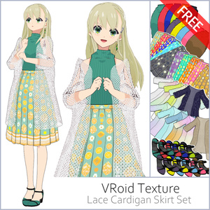 [#VRoid] Lace Cardigan Skirt Set [Free] [Officially Supported] [Cell Look Compatible