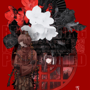 【LCB】雪間
