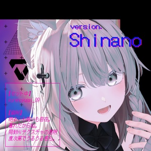 【Free/無料】瞳テクスチャ / 心眼-暮の油彩-【4avatar対応】 缩略图 5
