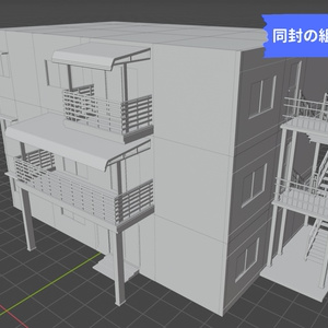 背景用　建物アセット 缩略图 5