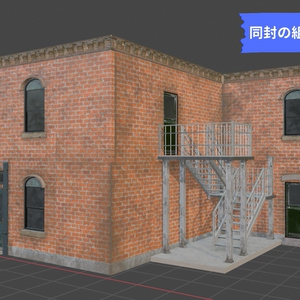 背景用　建物アセット　第2弾 缩略图 7