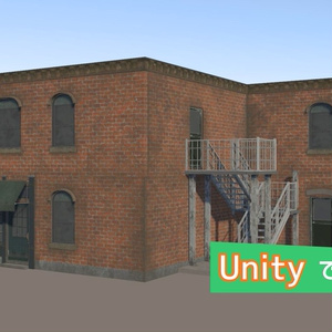 背景用　建物アセット　第2弾 缩略图 13