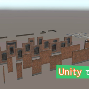 背景用　建物アセット　第2弾 缩略图 12
