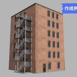 背景用　建物アセット　第2弾 缩略图 11