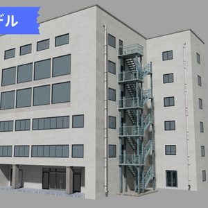 オフィスビル_アセット_01 缩略图 7