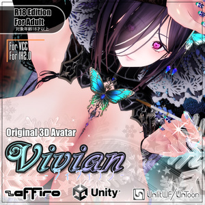  Vivian] 3D Avatar R18Edition