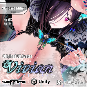  【Vivian - ヴィヴィアン -】VRC用3Dアバター StandardEdition