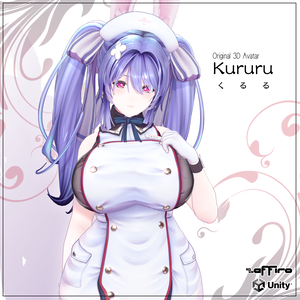 【Kururu - くるる -】VRC用3Dアバター StandardEdition
