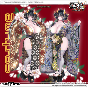 【梅枝- umegae -】VRC用3Dアバター Standard Edition 缩略图 3