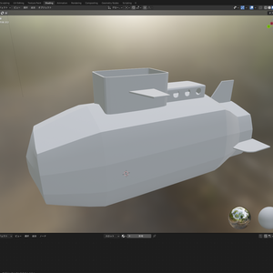 【WIP】猫用段ボール潜水艦
