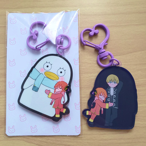 銀魂 沖神まとめ おまめごはん のイラスト Pixiv