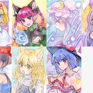 比那名居天子☆東方Project色紙直筆イラスト - ちきたま商店 - BOOTH
