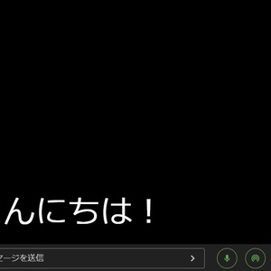 【しなの】 Shinano Face Tracking Module - naeruru - BOOTH