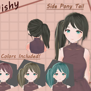 Side Ponytail | サイドポニーテール