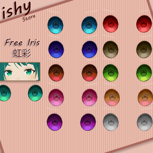 無料アイリスセット || Free Iris Set ~