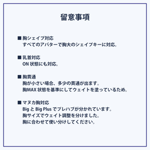 9Avatar『めくれる競泳水着 / Turn Over swimsuit』 缩略图 15