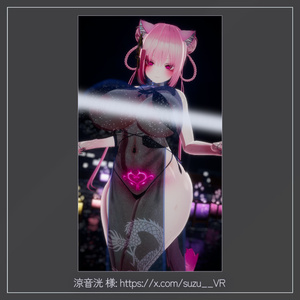 12 Avatar『透けてる ストリップ チャイナ ネグリジェ / Strip Chinese Negligee』 缩略图 34
