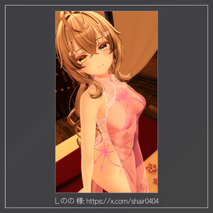 12 Avatar『透けてる ストリップ チャイナ ネグリジェ / Strip Chinese Negligee』 缩略图 26