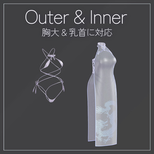 12 Avatar『透けてる ストリップ チャイナ ネグリジェ / Strip Chinese Negligee』 缩略图 15