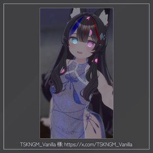 12 Avatar『透けてる ストリップ チャイナ ネグリジェ / Strip Chinese Negligee』 缩略图 40