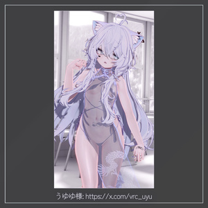12 Avatar『透けてる ストリップ チャイナ ネグリジェ / Strip Chinese Negligee』 缩略图 29
