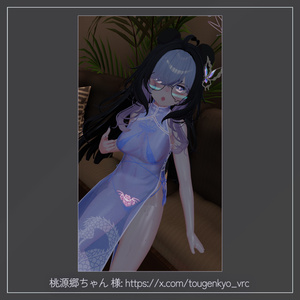 12 Avatar『透けてる ストリップ チャイナ ネグリジェ / Strip Chinese Negligee』 缩略图 42