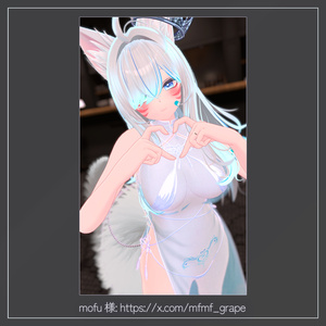 12 Avatar『透けてる ストリップ チャイナ ネグリジェ / Strip Chinese Negligee』 缩略图 37