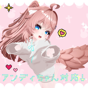 【15アバター対応】放課後パーカー🎮[#LTUSTORE] 缩略图 4