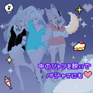 【15アバター対応】放課後パーカー🎮[#LTUSTORE] 缩略图 8