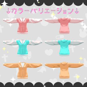 【15アバター対応】放課後パーカー🎮[#LTUSTORE] 缩略图 5