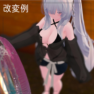【16アバター対応】Shea Butter[#LTUSTORE] 缩略图 12
