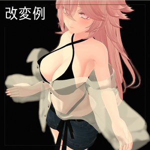 【16アバター対応】Shea Butter[#LTUSTORE] 缩略图 13