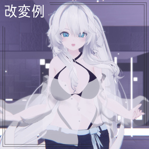 【16アバター対応】Shea Butter[#LTUSTORE] 缩略图 10