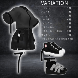 【11アバター対応/PB設定】Buckles_Ver_1.2[#LTUSTORE] 缩略图 2