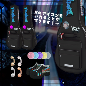 【ギミック付き複数アバター対応衣装/MA】Amplifier[#LTUSTORE] 缩略图 3