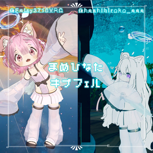 【15アバター対応】ʚ Wingdrop ɞ [#LTUSTORE] 缩略图 10