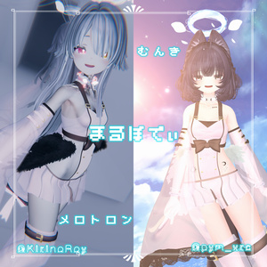【15アバター対応】ʚ Wingdrop ɞ [#LTUSTORE] 缩略图 8