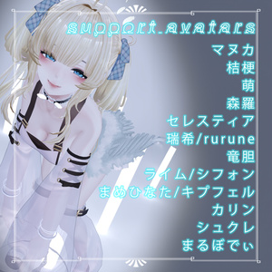 【15アバター対応】ʚ Wingdrop ɞ [#LTUSTORE] 缩略图 5